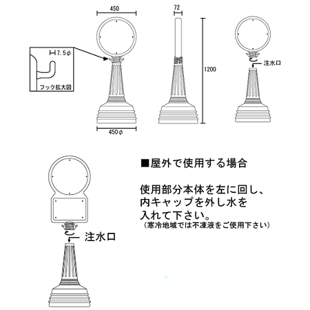 ■サインタワーAタイプ 図面