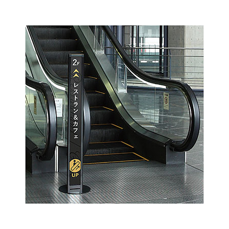 ■使用イメージ(H1510タイプ)