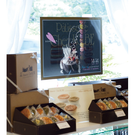 ■ヨコ型でもご利用いただけます。