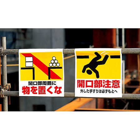 ■使用例　実際の商品は商品写真でご確認下さい。