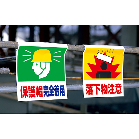 ■使用例　実際の商品は商品写真でご確認下さい。