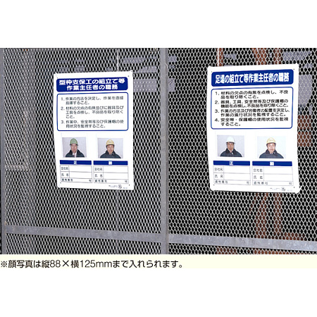 ■使用例　実際の商品は商品写真でご確認下さい。