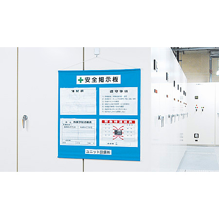 ■吊下げヒモ付き！使用例（色・サイズはご確認下さい）