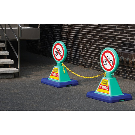 ■プラスチックチェーン　使用例3