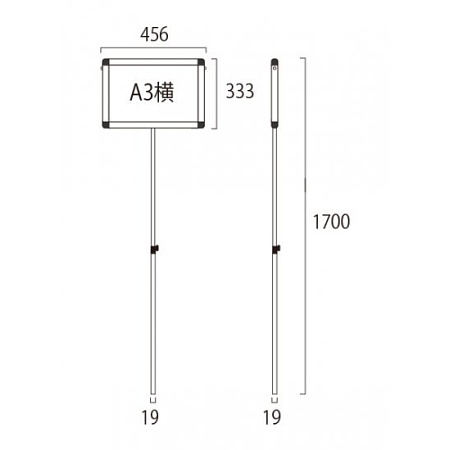 ■プラカードポールの使用イメージ