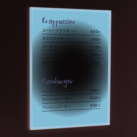 ■木目ブラウン色 使用例