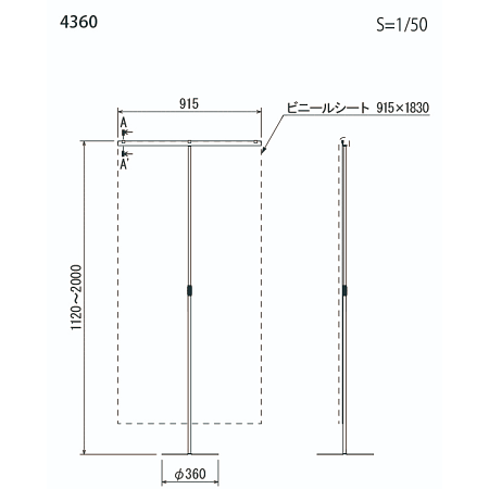 ■寸法図:1本脚タイプ