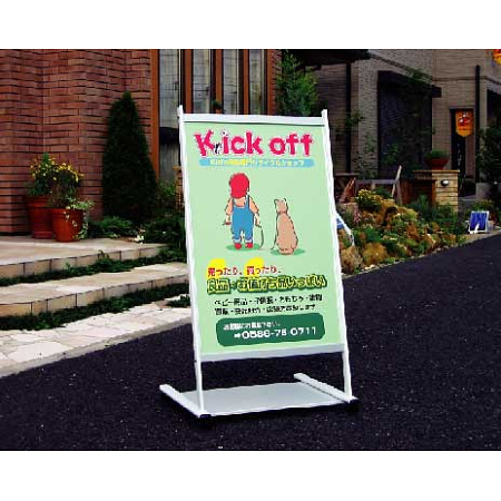 ■ルックシリーズ　使用例