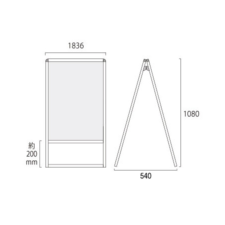 ■1800×900【両面】タイプ図面