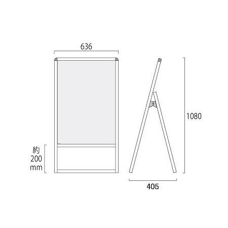 ■600×900【片面】タイプ図面