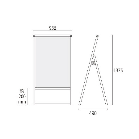 ■900×1200【片面】タイプ図面