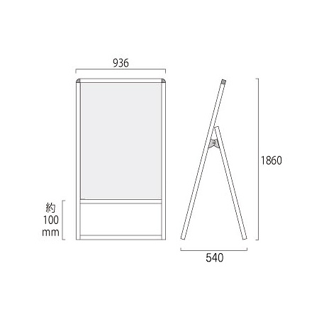 ■900×1800【片面】タイプ図面