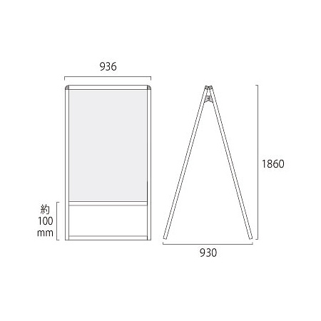 ■900×1800【両面】タイプ図面