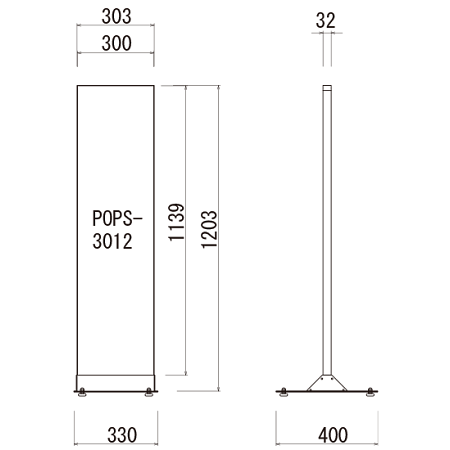 ■ポップスF-312S 寸法図