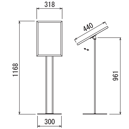 ■寸法図：タテ型使用時