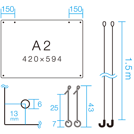 ■A2(420×594)寸法図