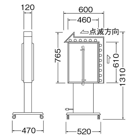 ■寸法図:CV-203 銅彫点滅式LED電飾スタンドサイン