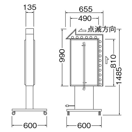 ■寸法図:CV-203 銅彫点滅式LED電飾スタンドサイン