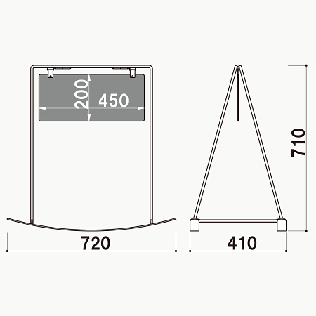 ■寸法図：ロッキングサイン RK-42シリーズ