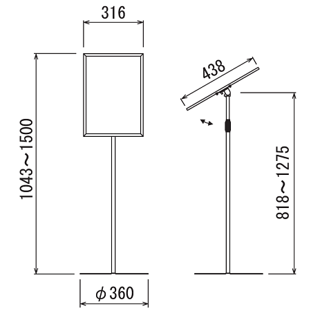 ■寸法図：A3タテ使用時