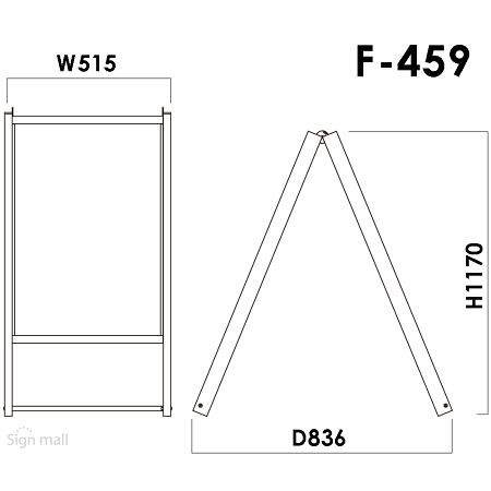 ■F-459の寸法図