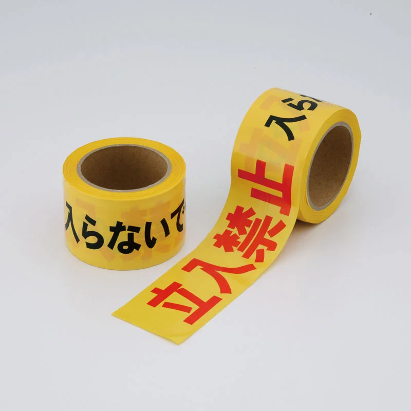 ★安全地帯『崩黄色のスナップ 』など 8cmCD 13枚セット！ 安全地帯X ～雨のち晴れ～（初回盤） | 安全地帯 | ソニーミュージック