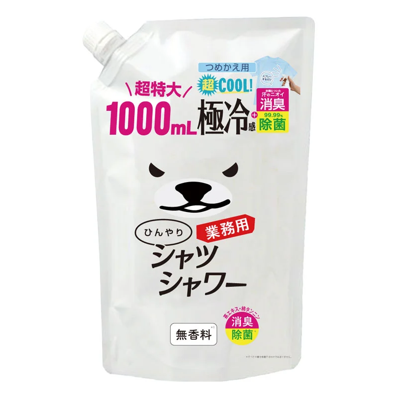 ひんやりシャツシャワー業務用つめかえ用 (HO-9302) - 安全用品・工事 ひんやりシャツシャワー業務用つめかえ用 (HO-9302) - 安全用品・工事