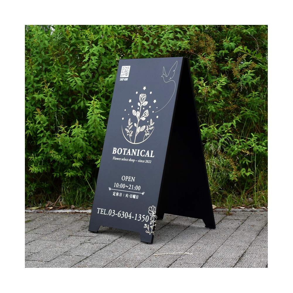 スタンドプレート SP-スチール