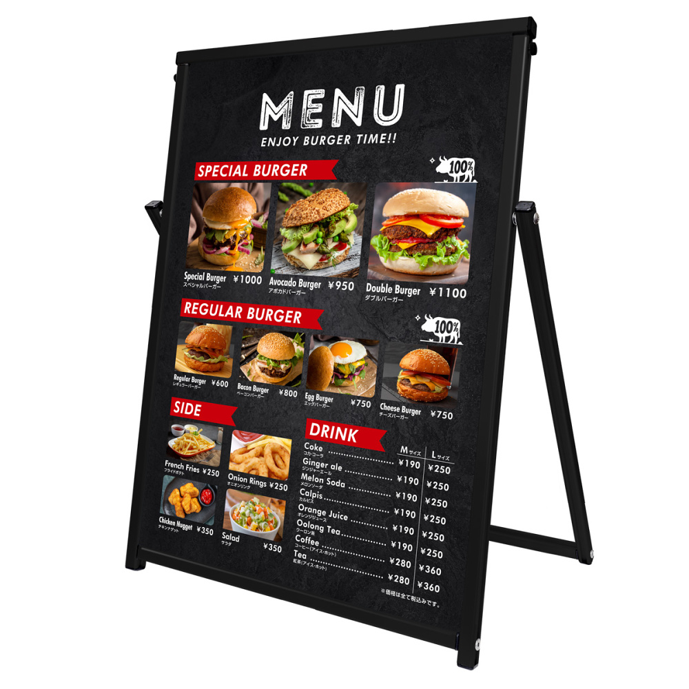 リバーシブル コンパクトサイン