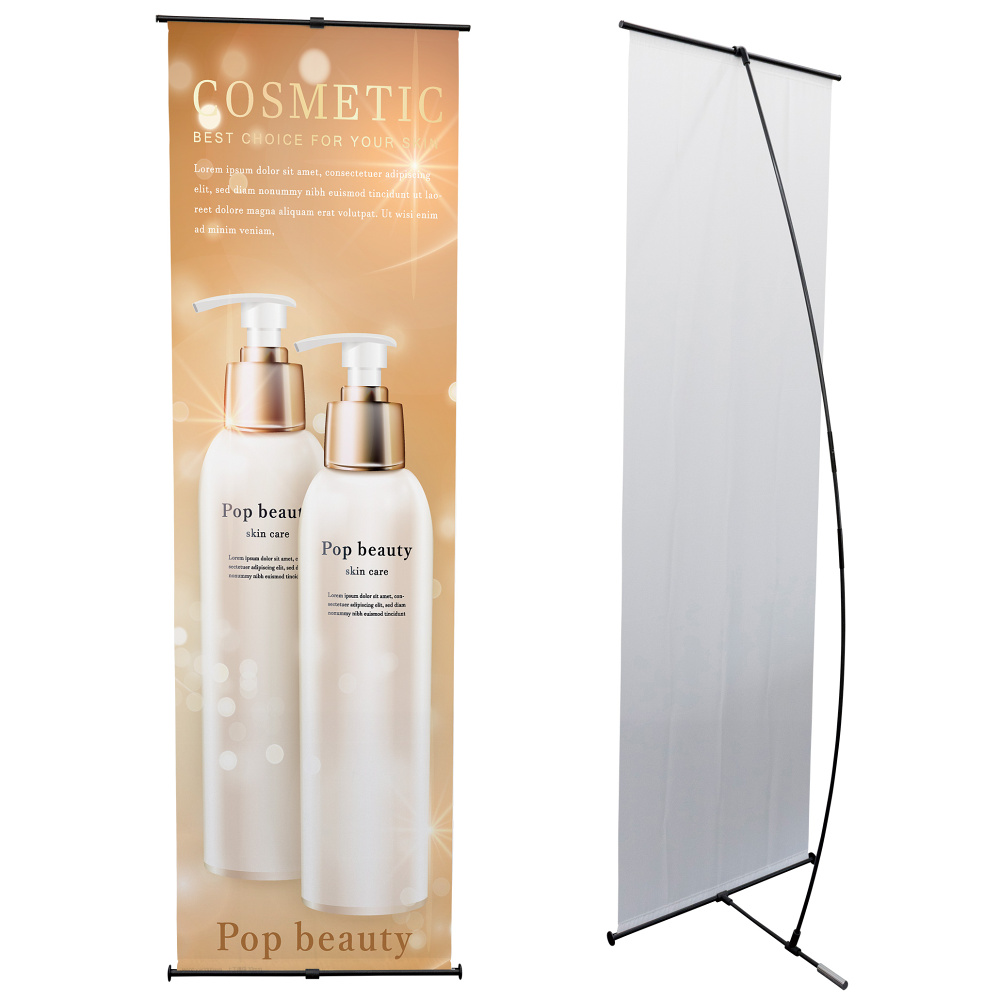 ローコスト タペストリーバナー Lバナースタンド