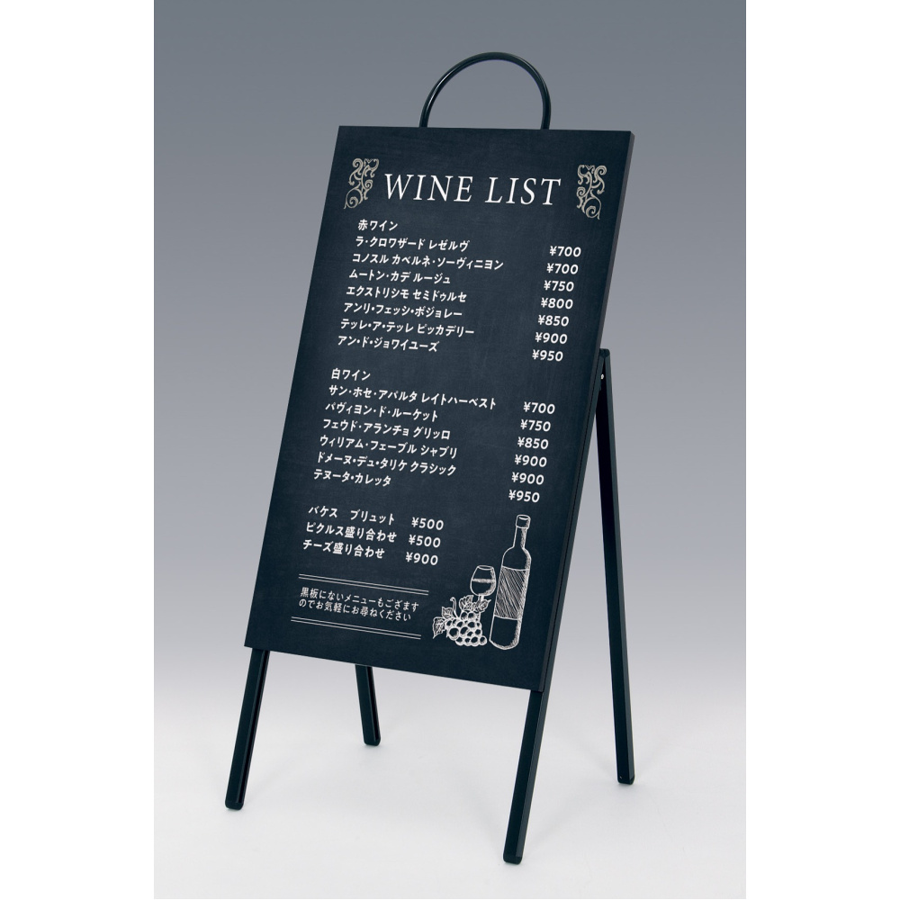 マーカースタンド  アルモード 2614 片面 屋内用