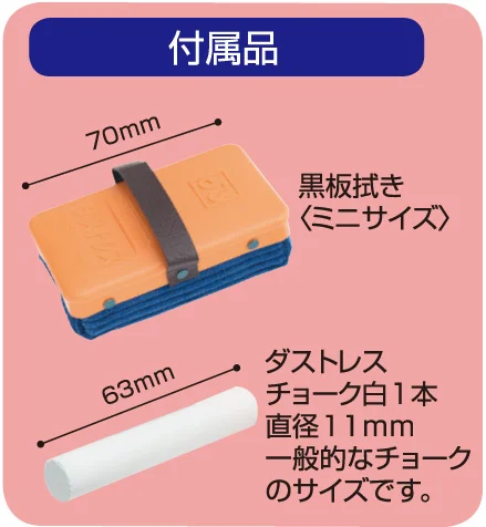 黒板。 A4 ブラック ちいさな黒板 | 販促用品通販のサインモール