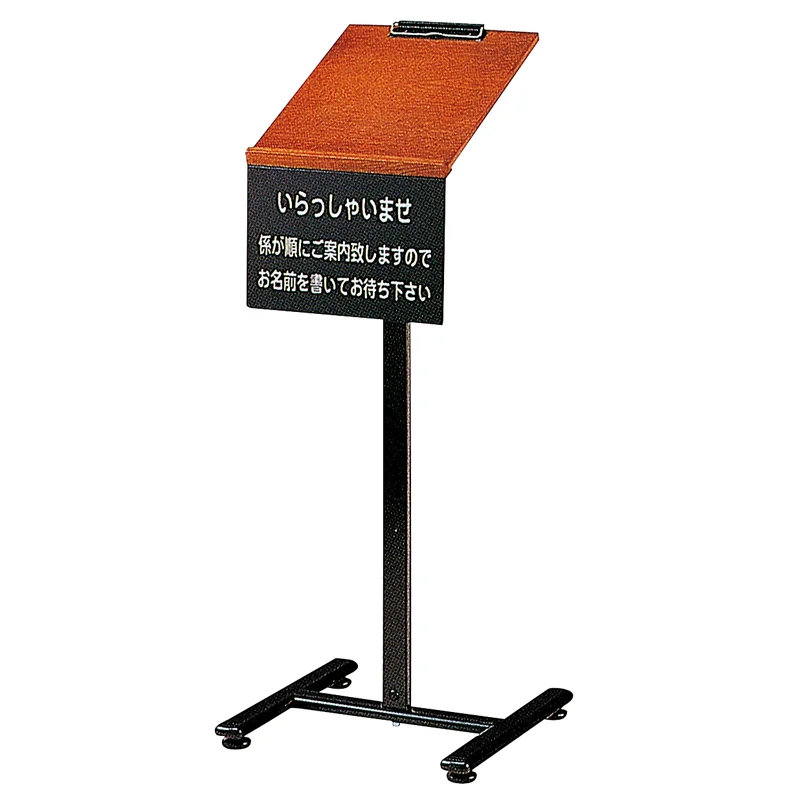 記名台 SS-032 (けやき) - 看板通販のサインモール 記名台 SS-032 (けやき) - 看板通販のサインモール