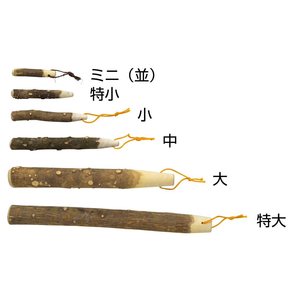 和食器の和心: 山椒すりこぎ ミニ (並)(W08115) - すりこぎ棒・鬼おろし