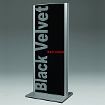 スタンド看板 アルモード 257 屋外用 両面