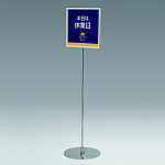 サインスタンド 屋内用 両面 A4タテ 2701