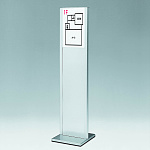 サインスタンド 屋内用 両面 300×450 2705