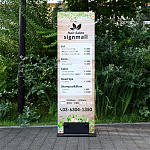 サインモール オリジナル フラットパネルスタンド