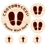 6枚セットでお買い得です。