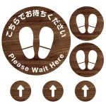 6枚セットでお買い得です。