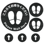 6枚セットでお買い得です。