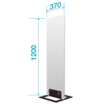 ■板面寸法:W370×H1200mm※本体ベース別売