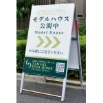 Aサイン Aエース 両面