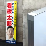 2枚~ご注文いただけます。※印刷ご希望の場合は別途費用が発生いたします。