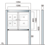 自立アルミ掲示板  AGP-1210(幅1294mm) 照明なし ダークブロンズ AGP-1210(B)