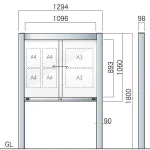 アルミ掲示板 AGP-1210/1510/1810 自立型 ガラス引き違い式