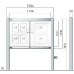 アルミ掲示板 AGP-1210/1510/1810 自立型 ガラス引き違い式