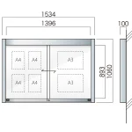 アルミ掲示板 AGP-1210W/1510W/1810W 壁付型 ガラス引き違い式