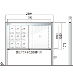 ワイド(幅広)アルミ掲示板 AGP-2112(幅2194mm) 自立型 照明なし シルバーつや消し AGP-2112(S)