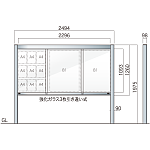 ワイド(幅広)アルミ掲示板 AGP-2412(幅2494mm) 自立型 照明なし シルバーつや消し AGP-2412(S)